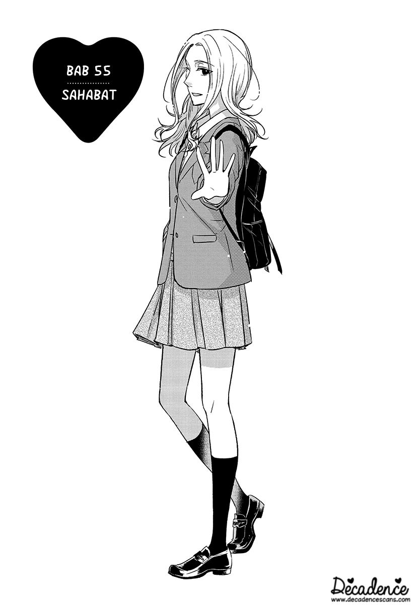 Baca Manga Koi to Yobu ni wa Kimochi Warui Chapter 55 Gambar 2