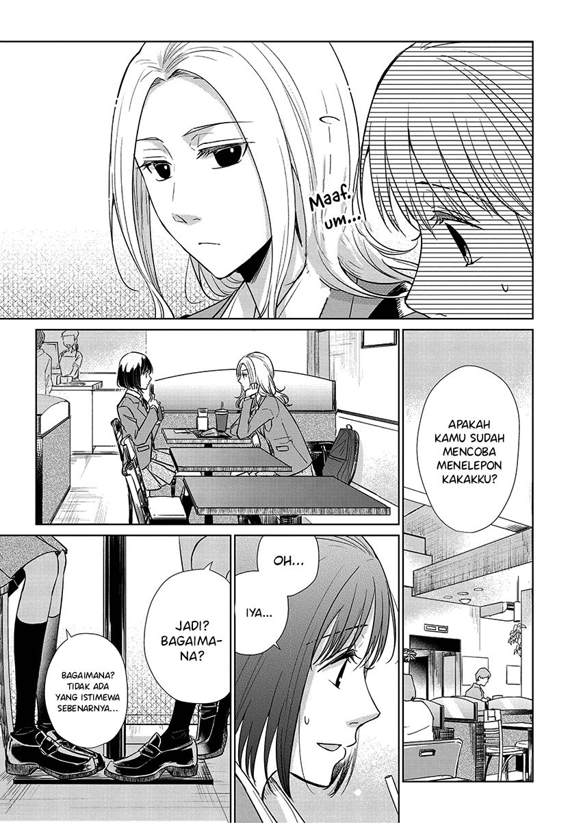 Koi to Yobu ni wa Kimochi Warui Chapter 55 Gambar 4
