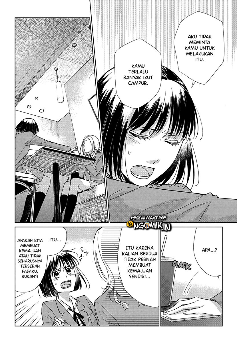 Koi to Yobu ni wa Kimochi Warui Chapter 55 Gambar 7