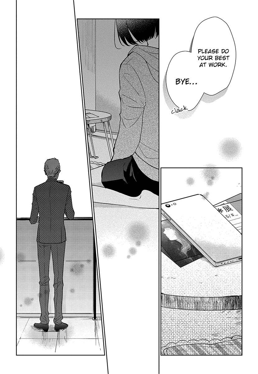 Koi to Yobu ni wa Kimochi Warui Chapter 53 Gambar 17