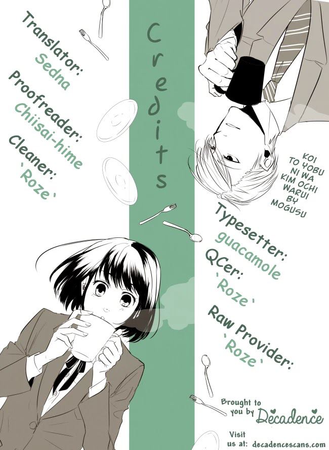 Koi to Yobu ni wa Kimochi Warui Chapter 53 Gambar 19