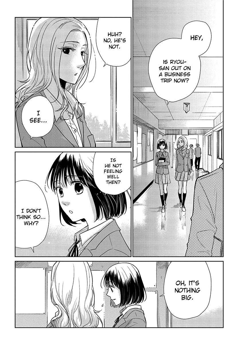 Baca Manga Koi to Yobu ni wa Kimochi Warui Chapter 53 Gambar 2