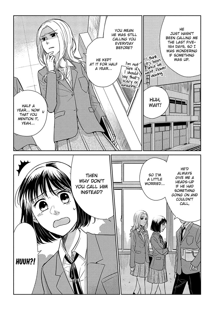 Koi to Yobu ni wa Kimochi Warui Chapter 53 Gambar 3