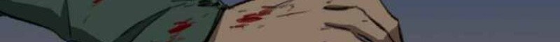 Fray Chapter 10 Gambar 3