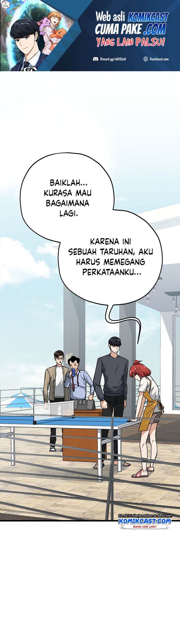 Baca Manhwa My Dad Is Too Strong Chapter 79 Gambar 2
