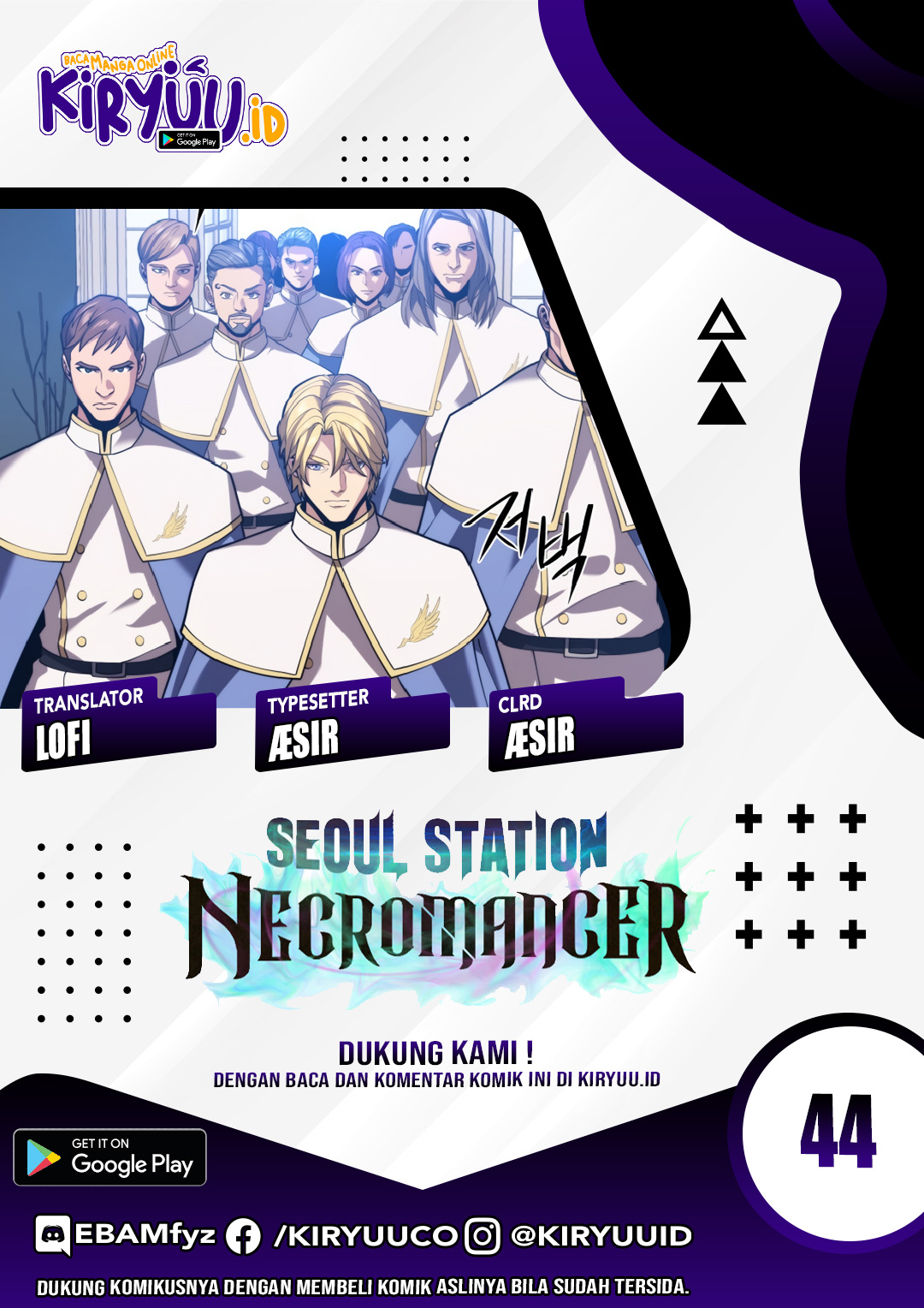 Baca Komik Seoul Station Necromancer Chapter 44 Gambar 1