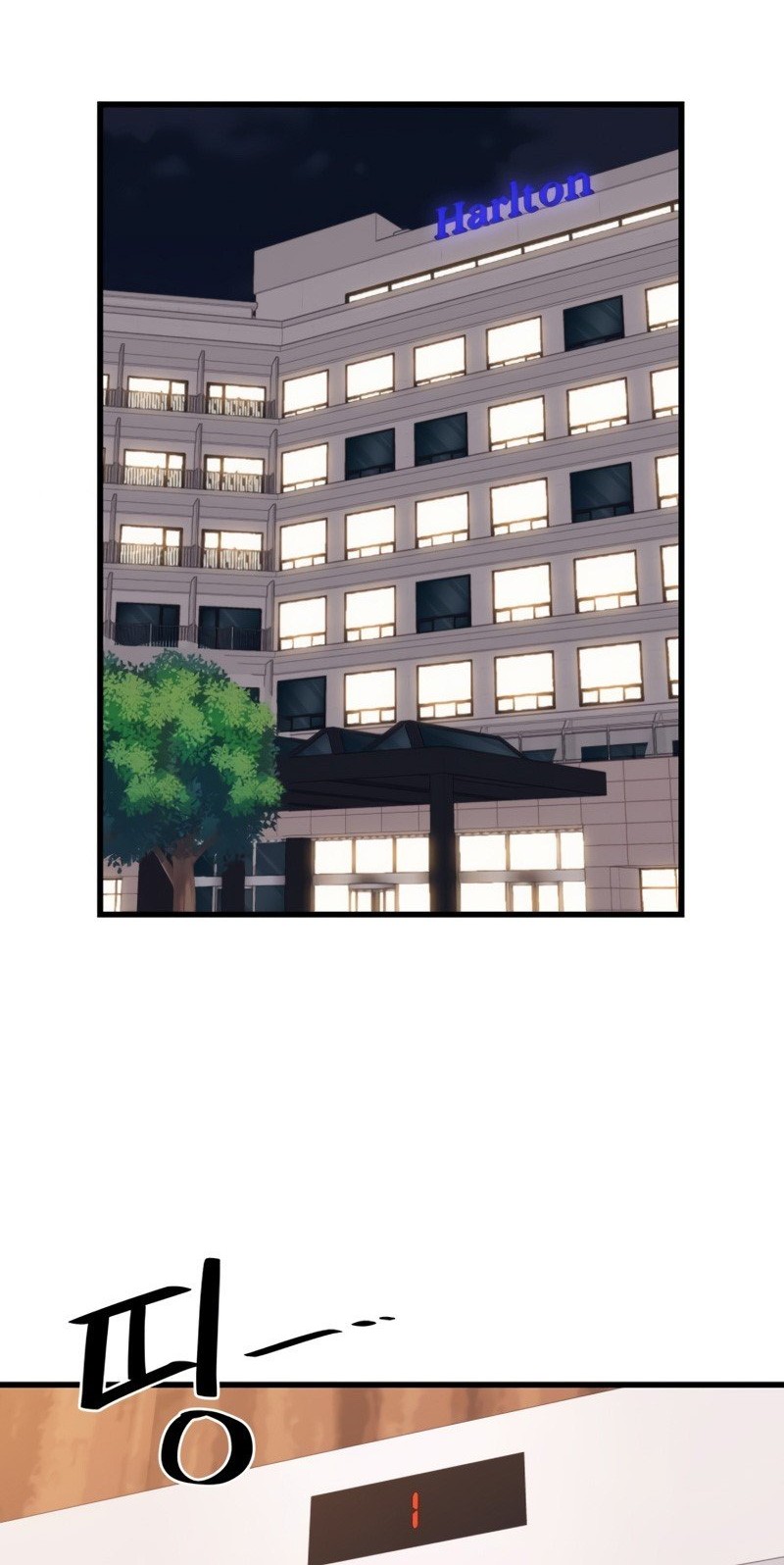 Seoul Station Necromancer Chapter 44 Gambar 33