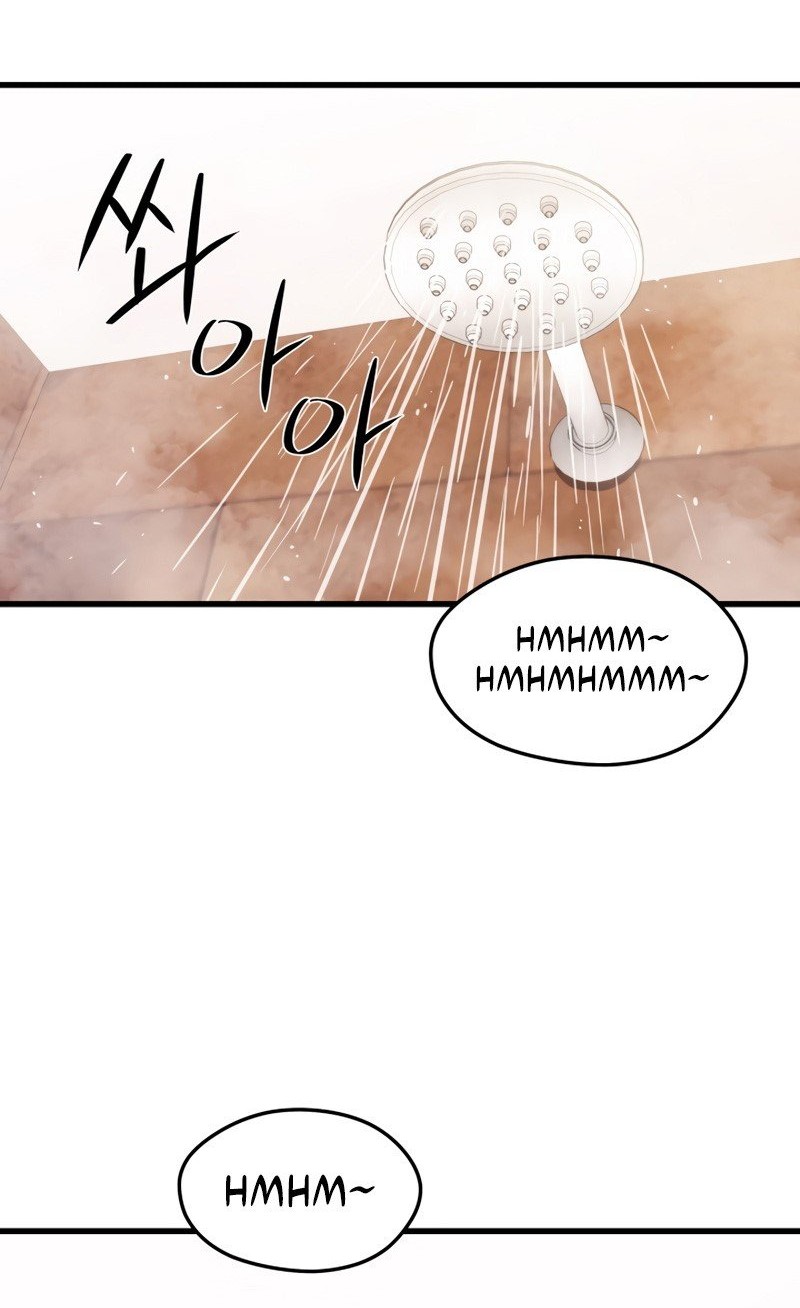 Seoul Station Necromancer Chapter 44 Gambar 37