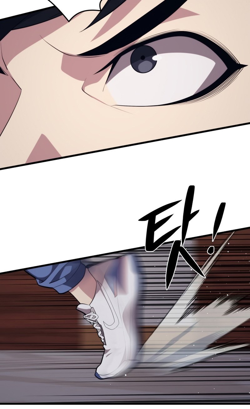 Seoul Station Necromancer Chapter 44 Gambar 43