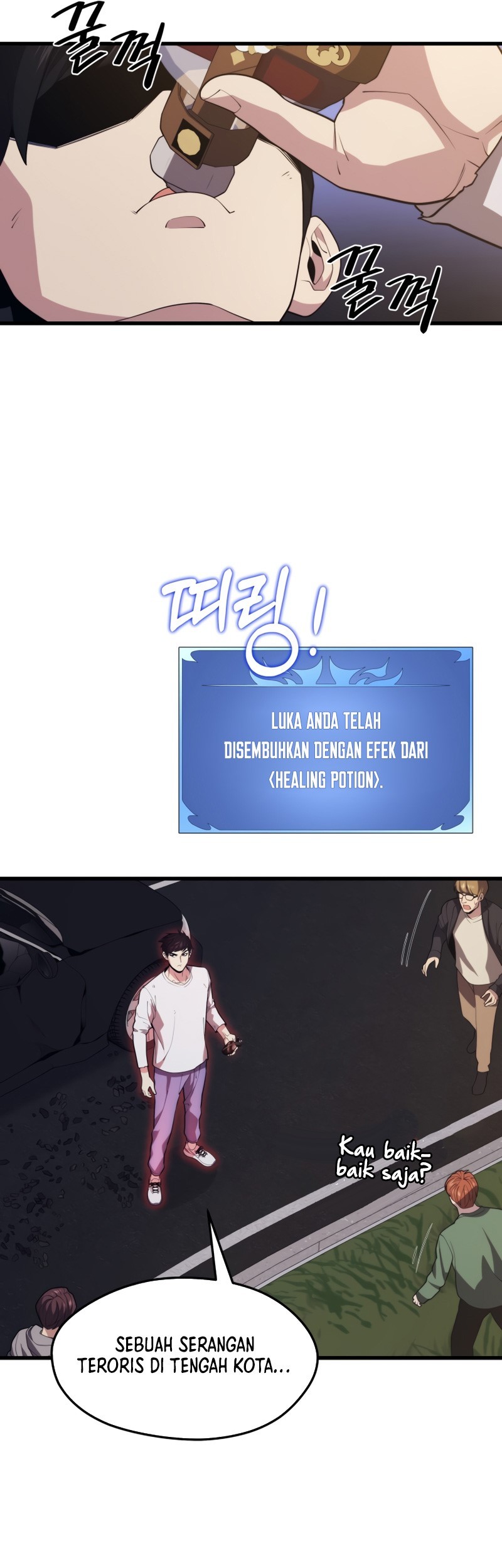 Seoul Station Necromancer Chapter 44 Gambar 50