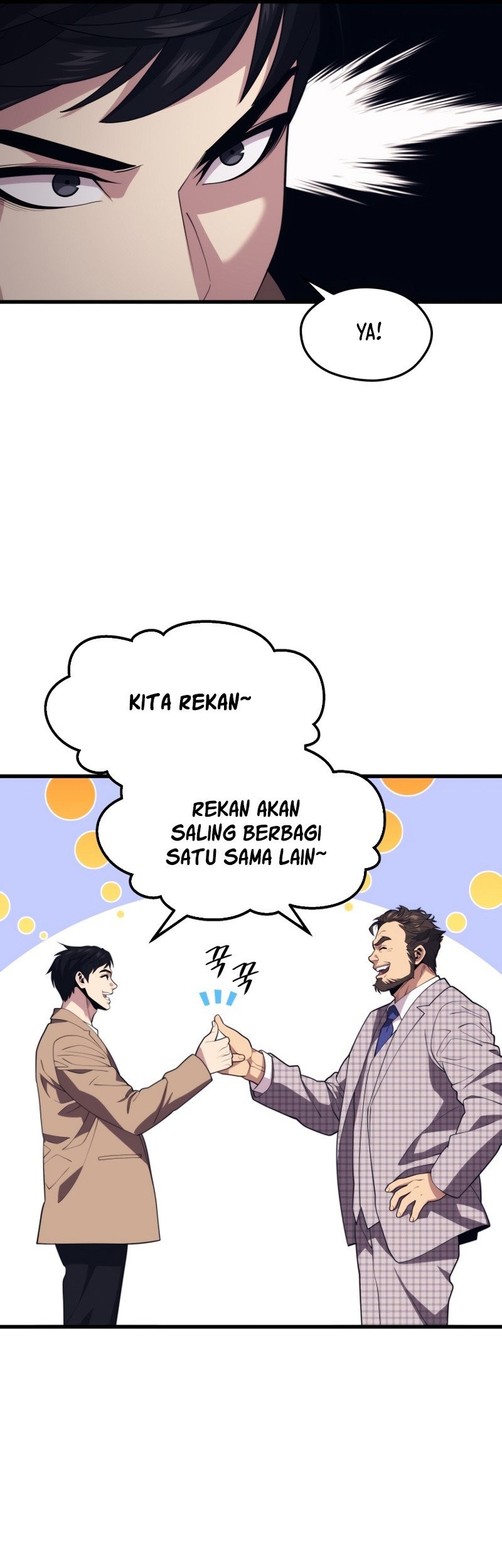Seoul Station Necromancer Chapter 44 Gambar 14