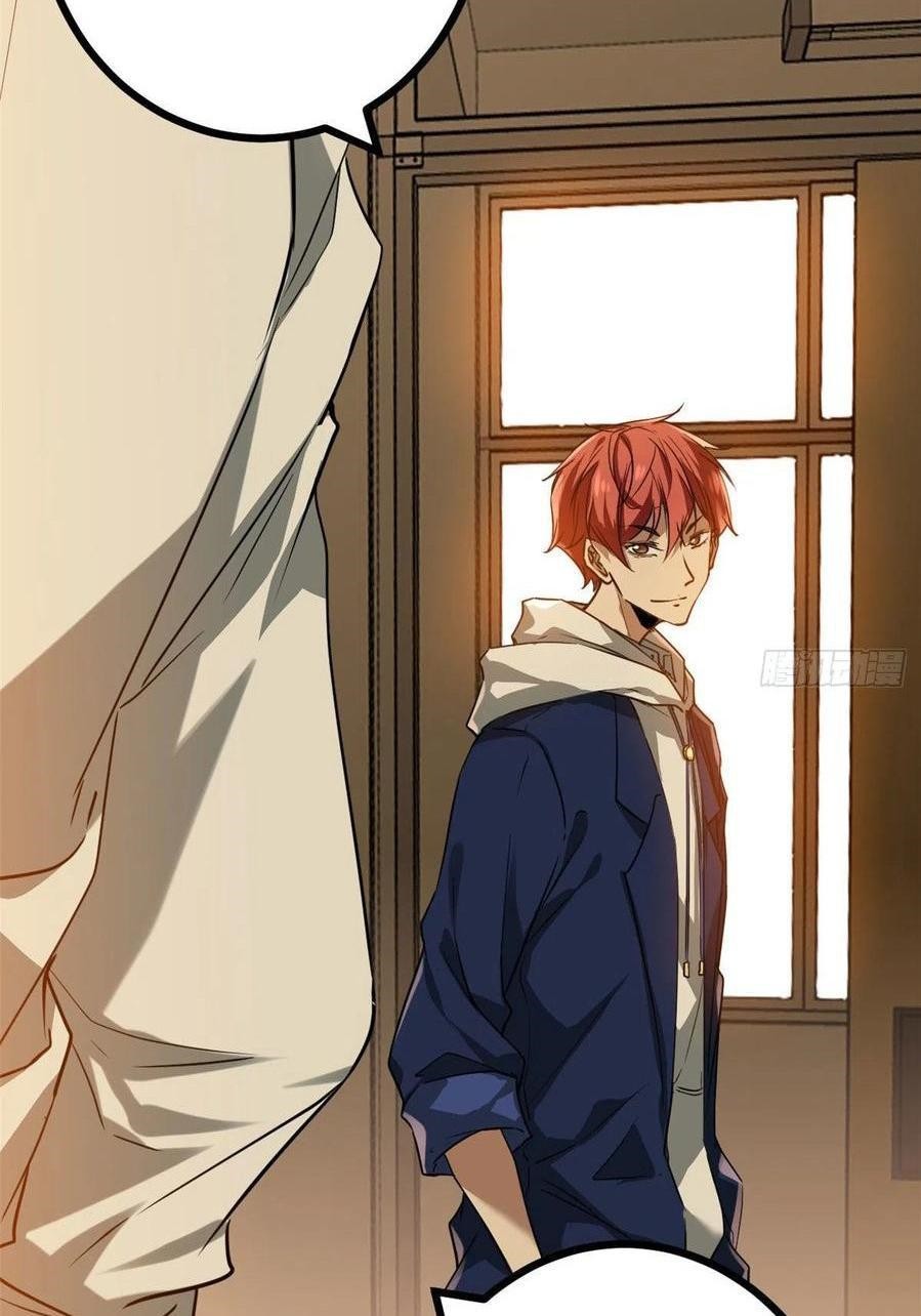 My Shadow Hangs Up Chapter 96 Gambar 33