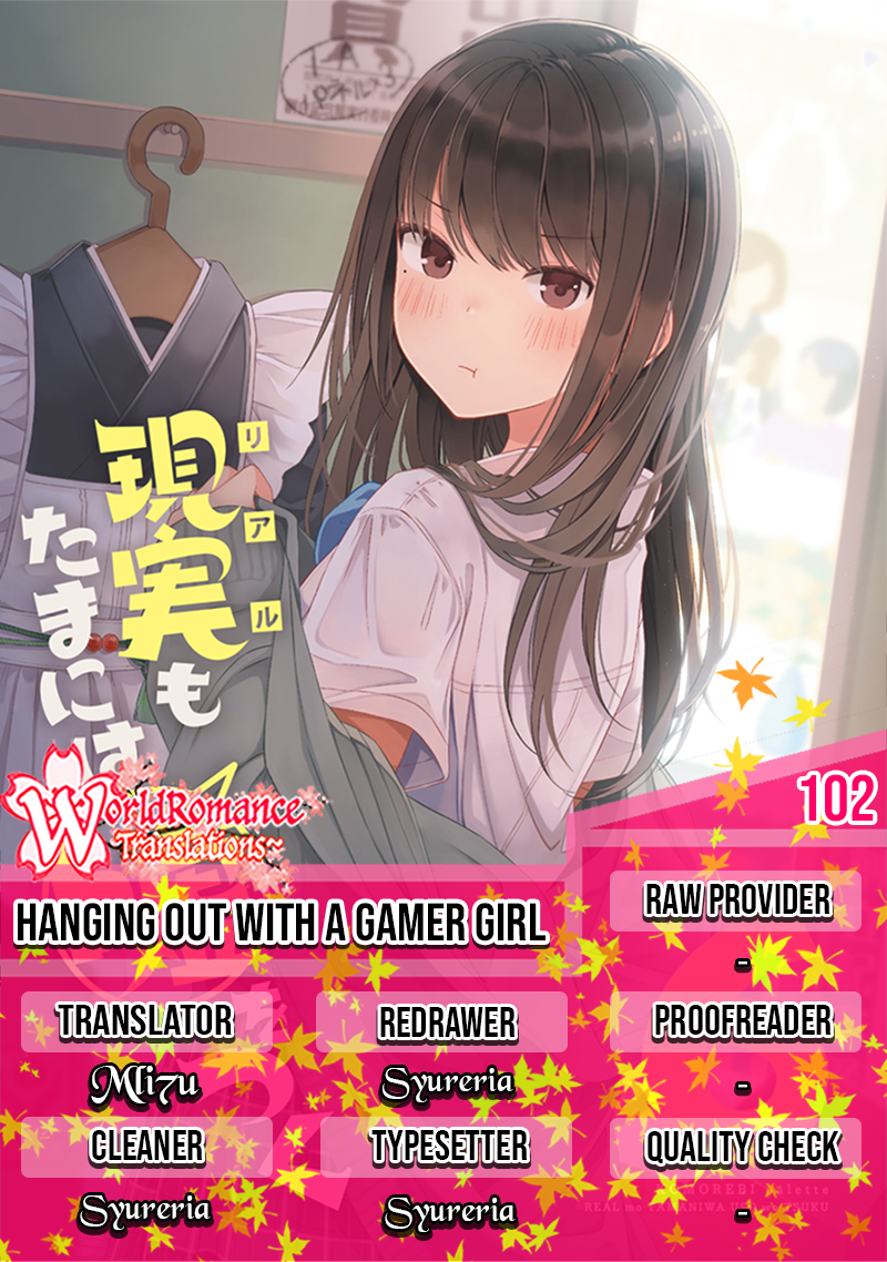 Baca Komik Hanging Out with a Gamer Girl Chapter 102 Gambar 1