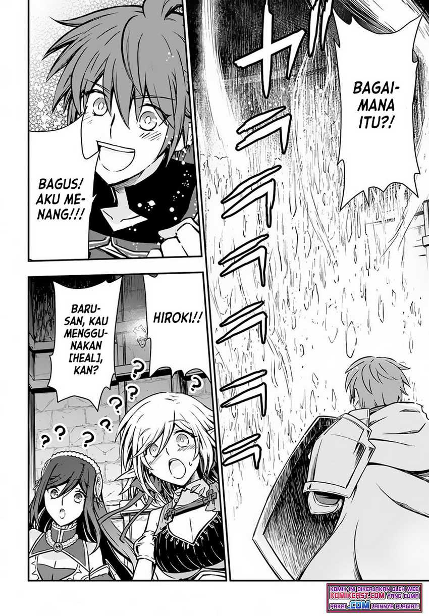 Kanzen Kaihi Healer no Kiseki Chapter 29 Gambar 16