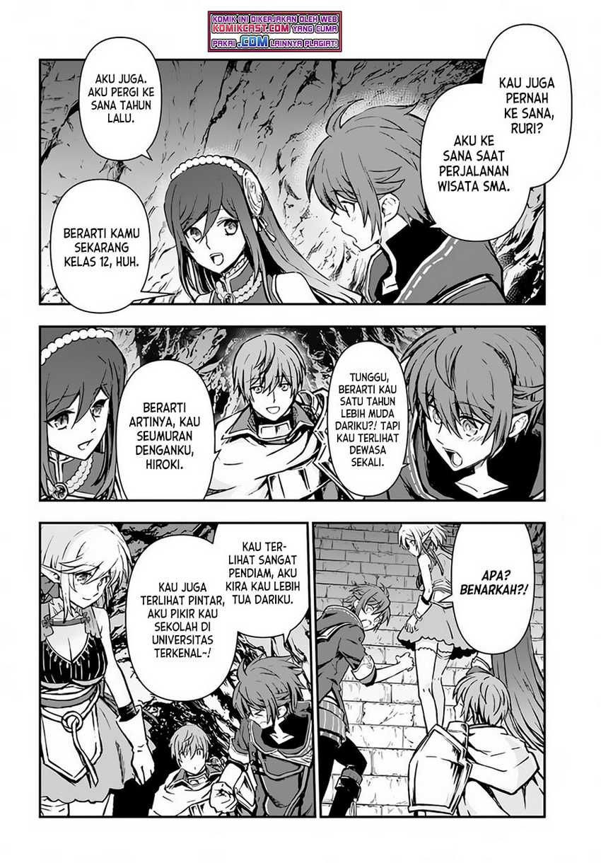Kanzen Kaihi Healer no Kiseki Chapter 29 Gambar 26