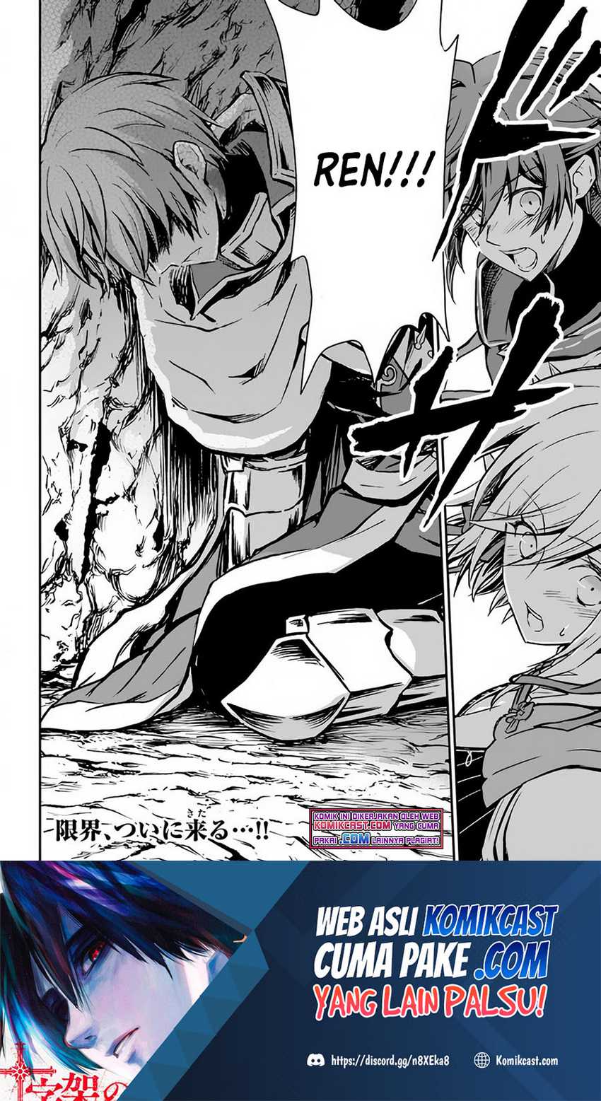 Kanzen Kaihi Healer no Kiseki Chapter 29 Gambar 30