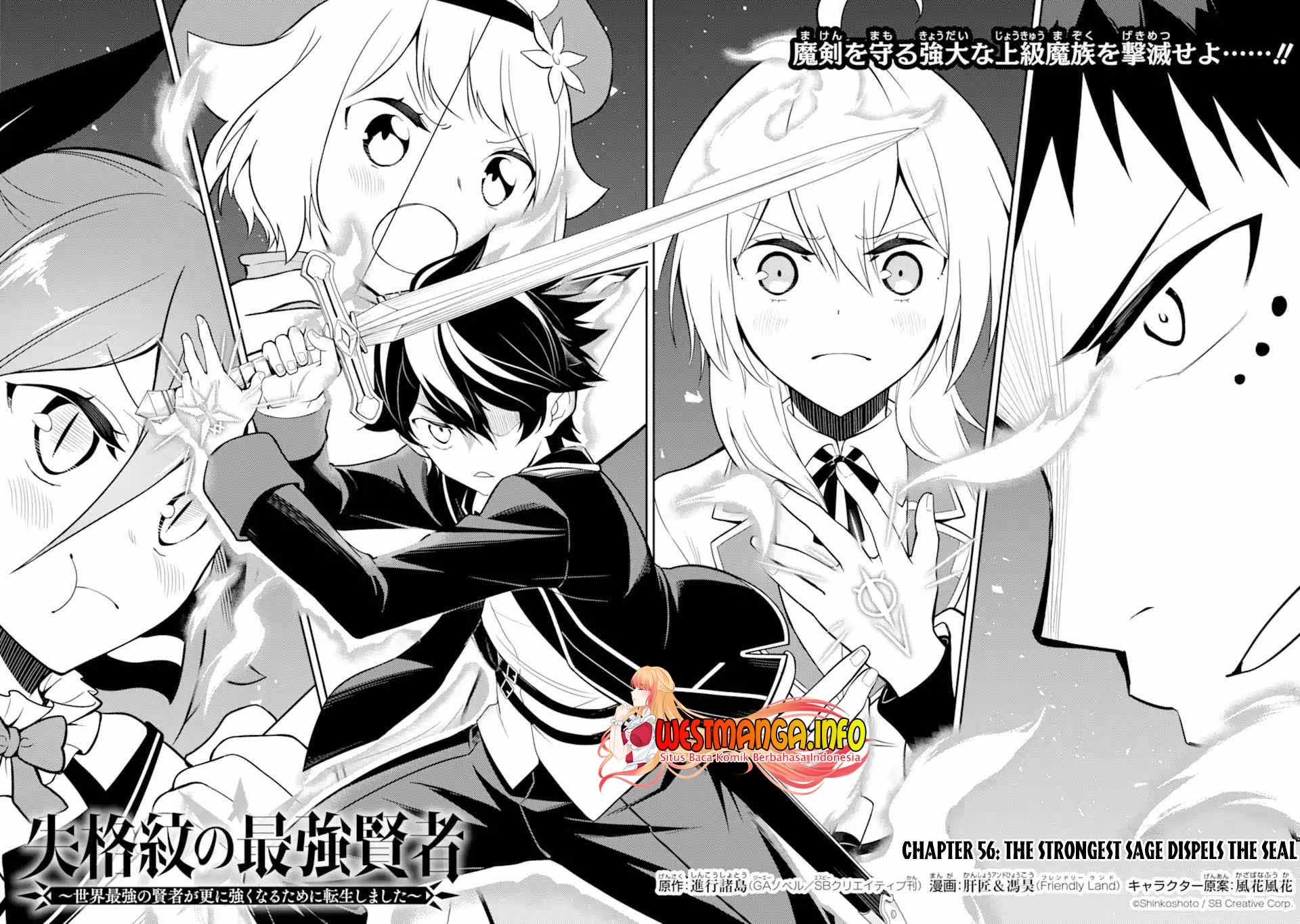 Shikkaku mon no Saikyou Kenja Chapter 56.1 Gambar 7