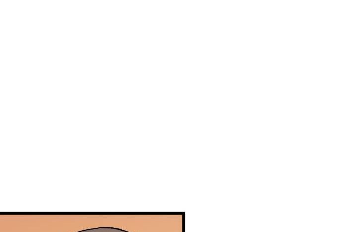 Wizard of Arsenia Chapter 38 Gambar 70