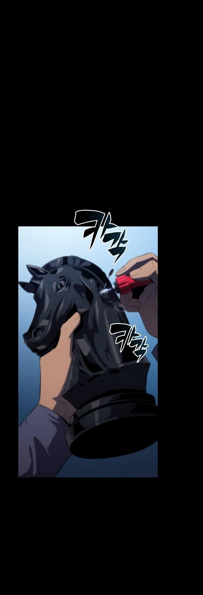 Baca Manhwa Solo Max-Level Newbie Chapter 45 Gambar 2