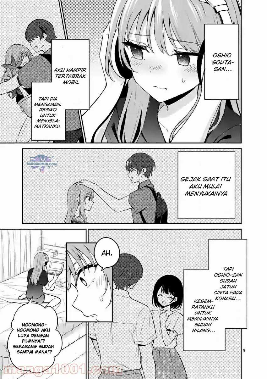 Shiotaiou no Sato-san ga Ore ni dake Amai Chapter 21 Gambar 10