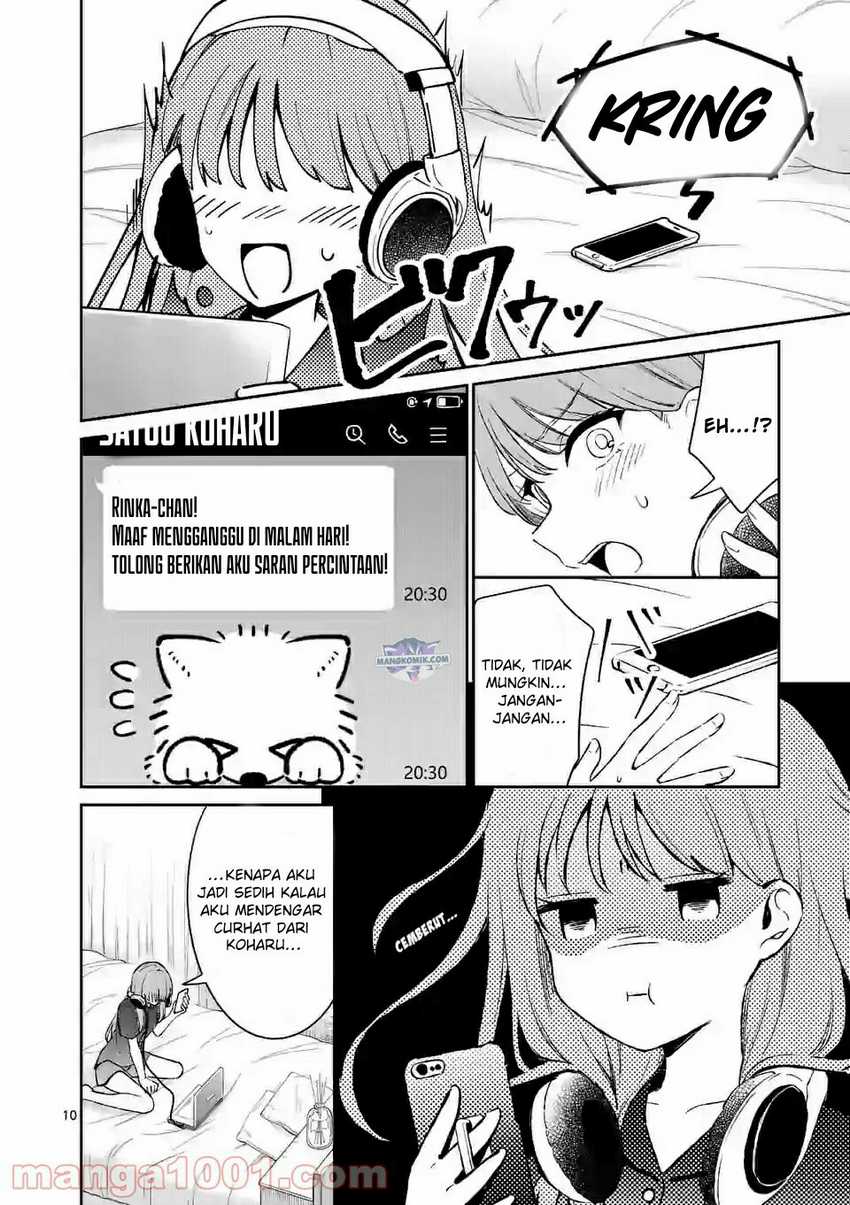 Shiotaiou no Sato-san ga Ore ni dake Amai Chapter 21 Gambar 11