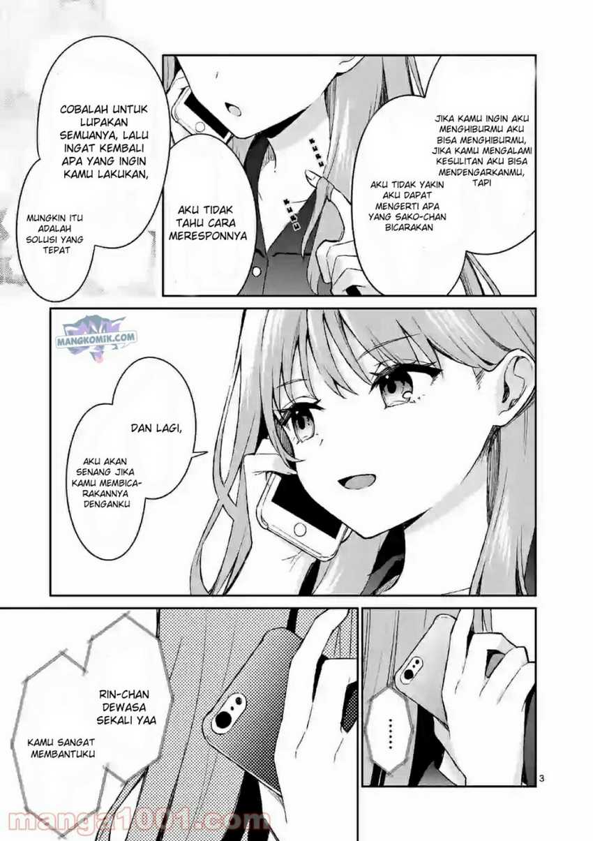 Shiotaiou no Sato-san ga Ore ni dake Amai Chapter 21 Gambar 4