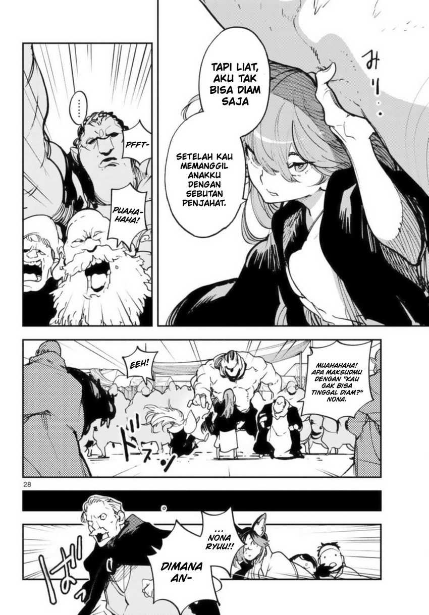 Ninkyou Tensei: Isekai no Yakuzahime Chapter 32 Gambar 28