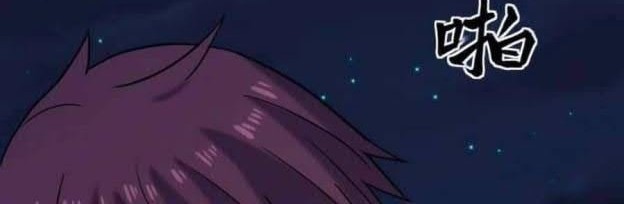 City Immortal Emperor: Dragon King Temple Chapter 72 Gambar 6
