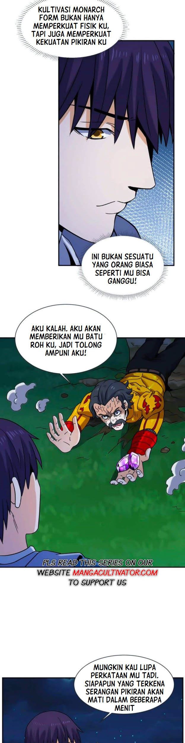 City Immortal Emperor: Dragon King Temple Chapter 72 Gambar 15