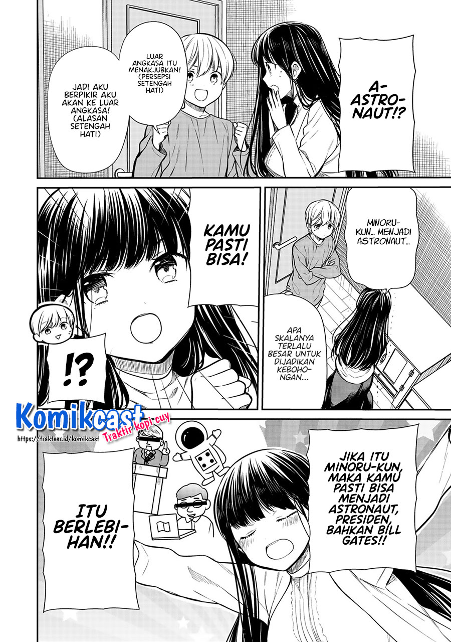 Danshi Koukousei wo Yashinaitai Onee-san no Hanashi Chapter 202 Gambar 3