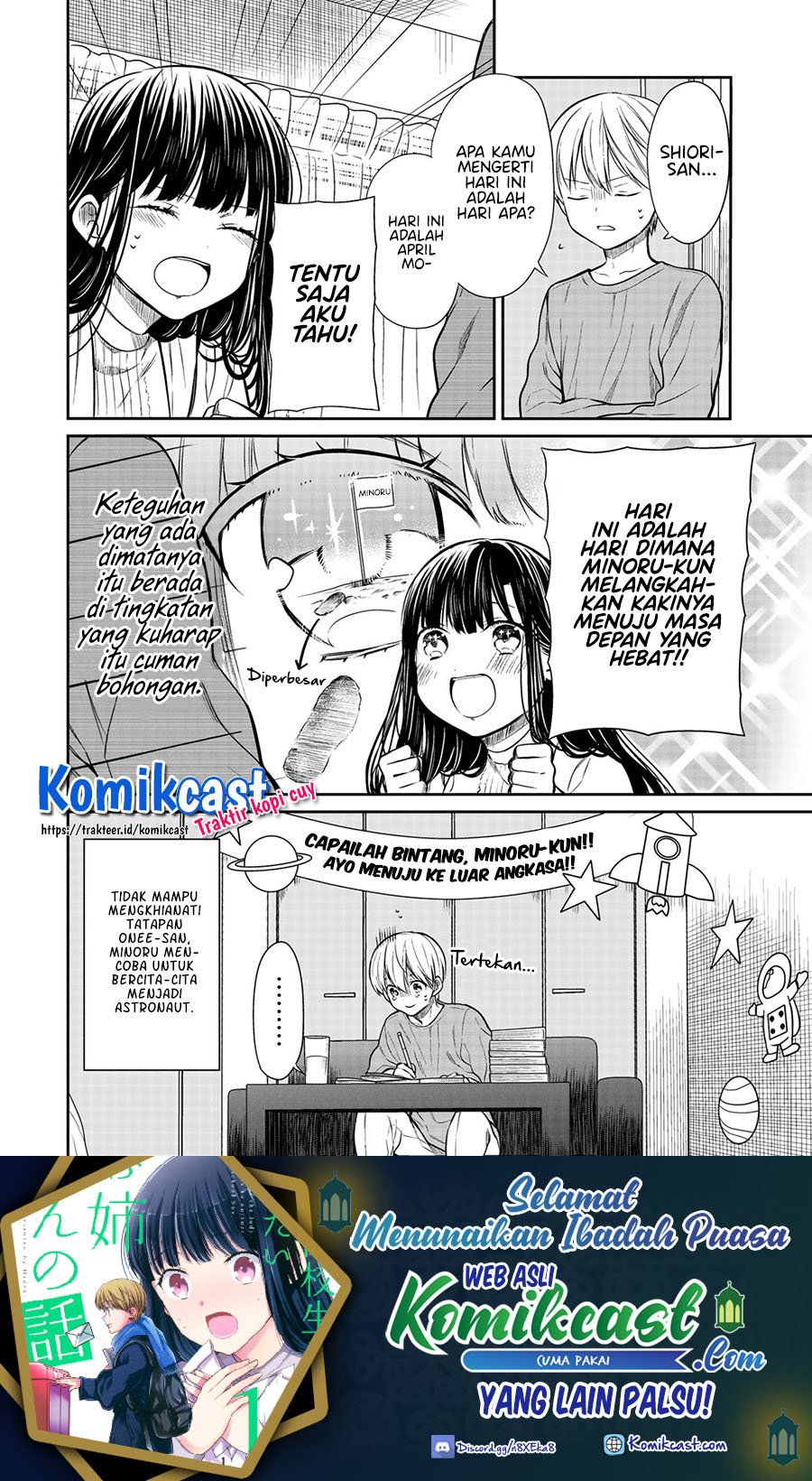 Danshi Koukousei wo Yashinaitai Onee-san no Hanashi Chapter 202 Gambar 5