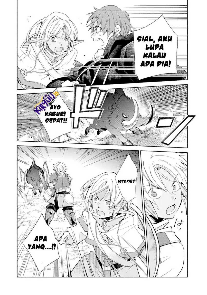 Kinka 1-mai de Kawaru Boukensha Seikatsu Chapter 17.1 Gambar 11