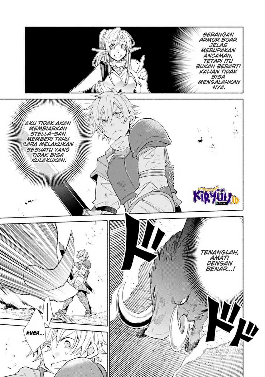 Kinka 1-mai de Kawaru Boukensha Seikatsu Chapter 17.1 Gambar 12
