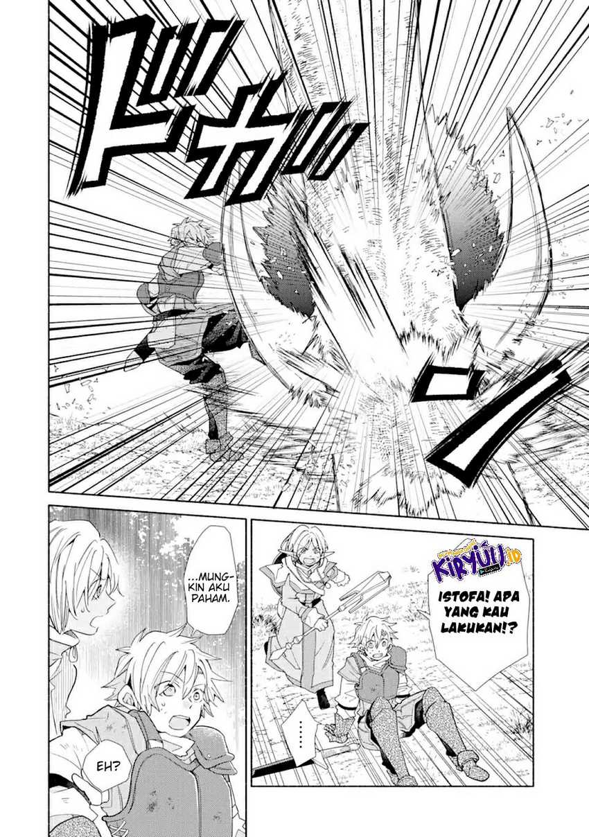 Kinka 1-mai de Kawaru Boukensha Seikatsu Chapter 17.1 Gambar 13