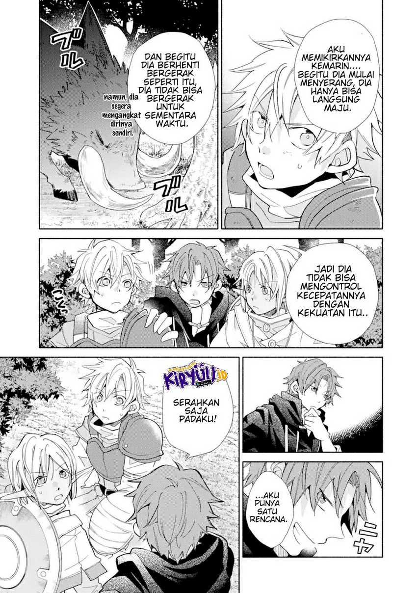 Kinka 1-mai de Kawaru Boukensha Seikatsu Chapter 17.1 Gambar 14