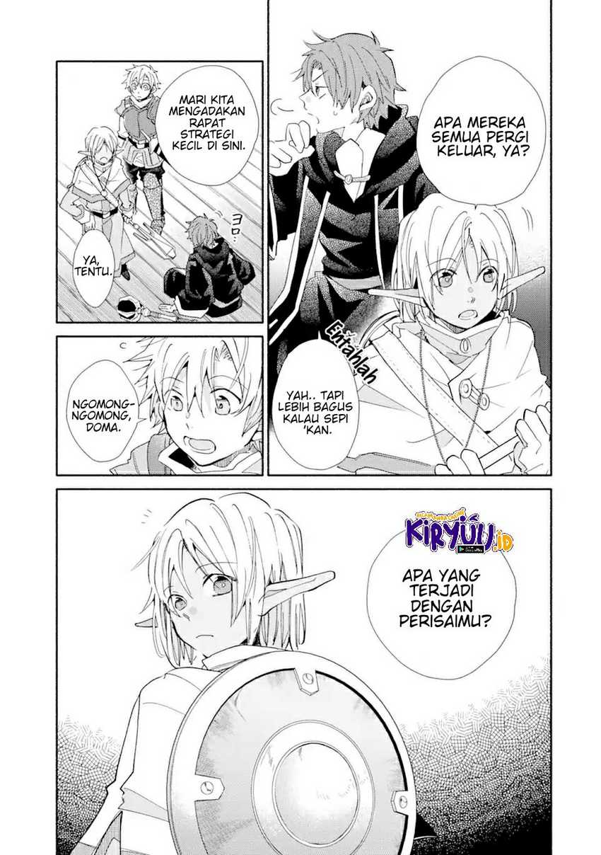 Kinka 1-mai de Kawaru Boukensha Seikatsu Chapter 17.1 Gambar 4