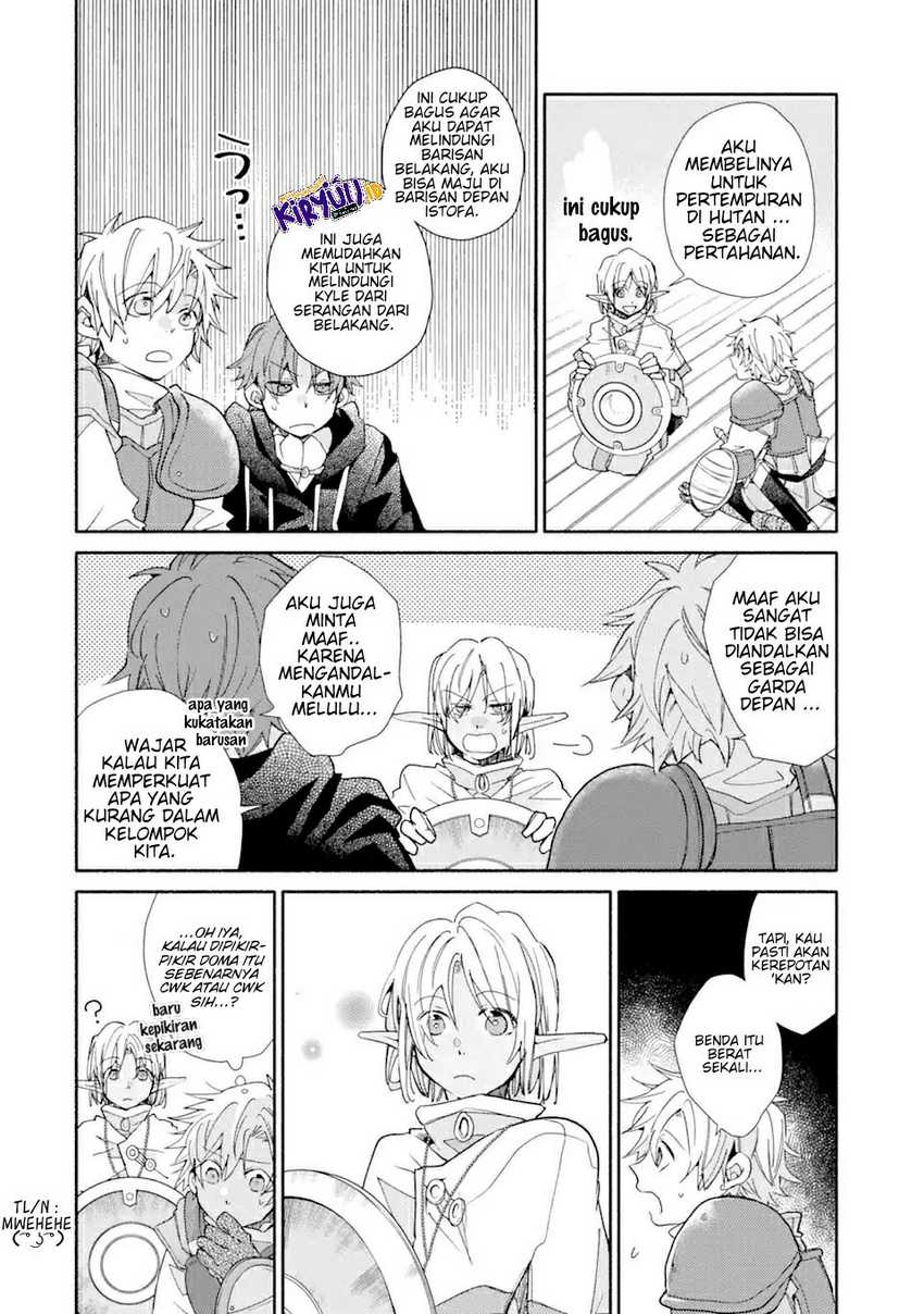 Kinka 1-mai de Kawaru Boukensha Seikatsu Chapter 17.1 Gambar 5