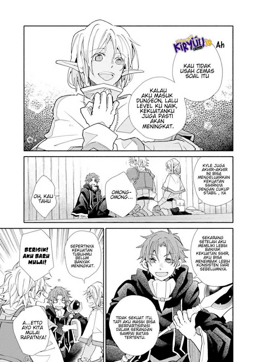 Kinka 1-mai de Kawaru Boukensha Seikatsu Chapter 17.1 Gambar 6