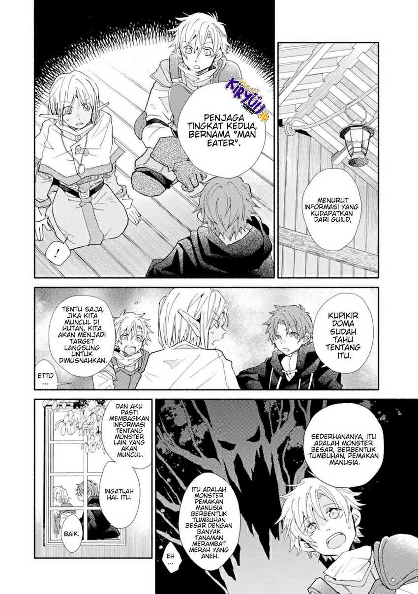 Kinka 1-mai de Kawaru Boukensha Seikatsu Chapter 17.1 Gambar 7