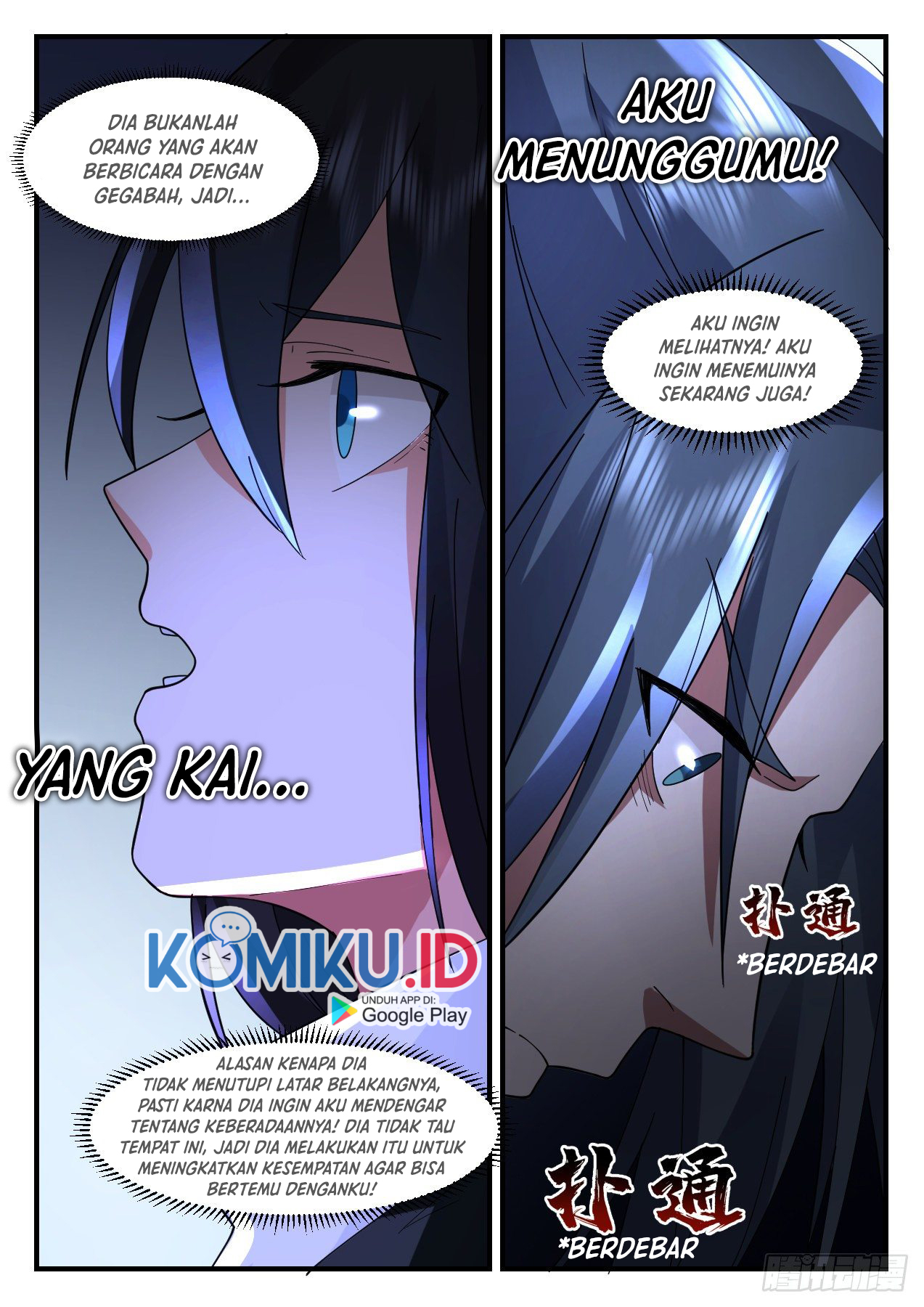 Martial Peak Part 2 Chapter 2172 Gambar 16