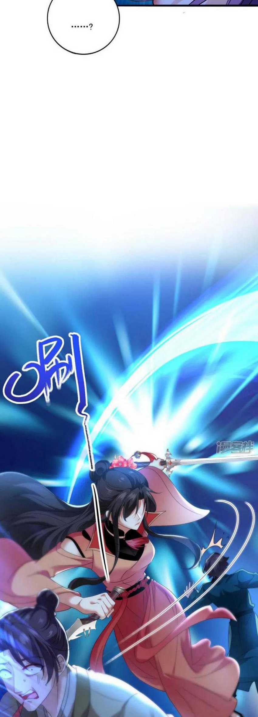 Miss Nine Doctor Chapter 132 Gambar 19