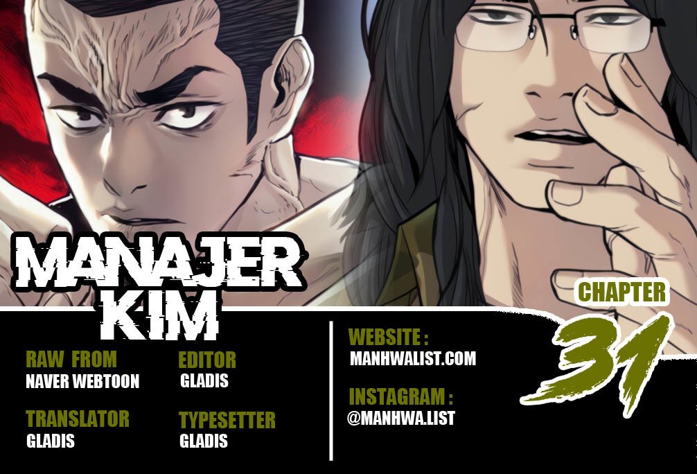 Baca Komik Manager Kim Chapter 31 Gambar 1