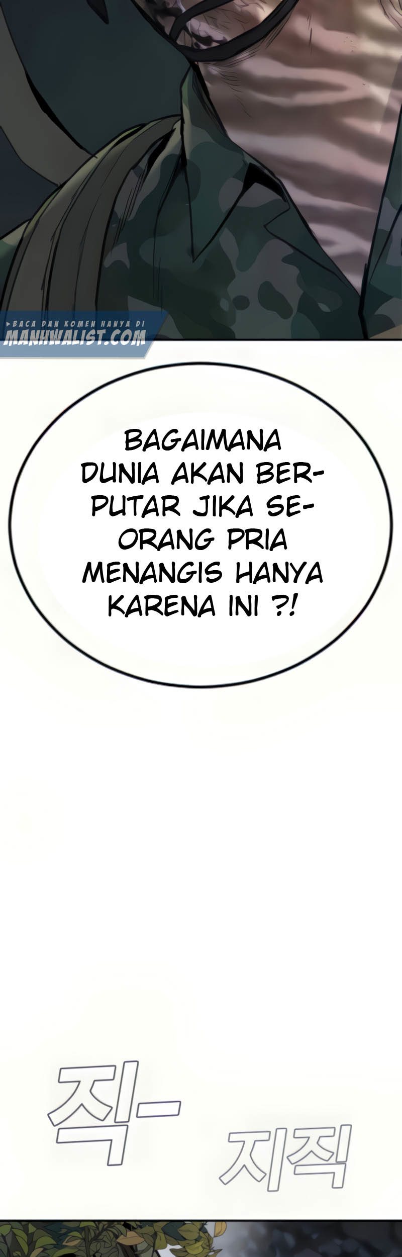 Manager Kim Chapter 31 Gambar 102