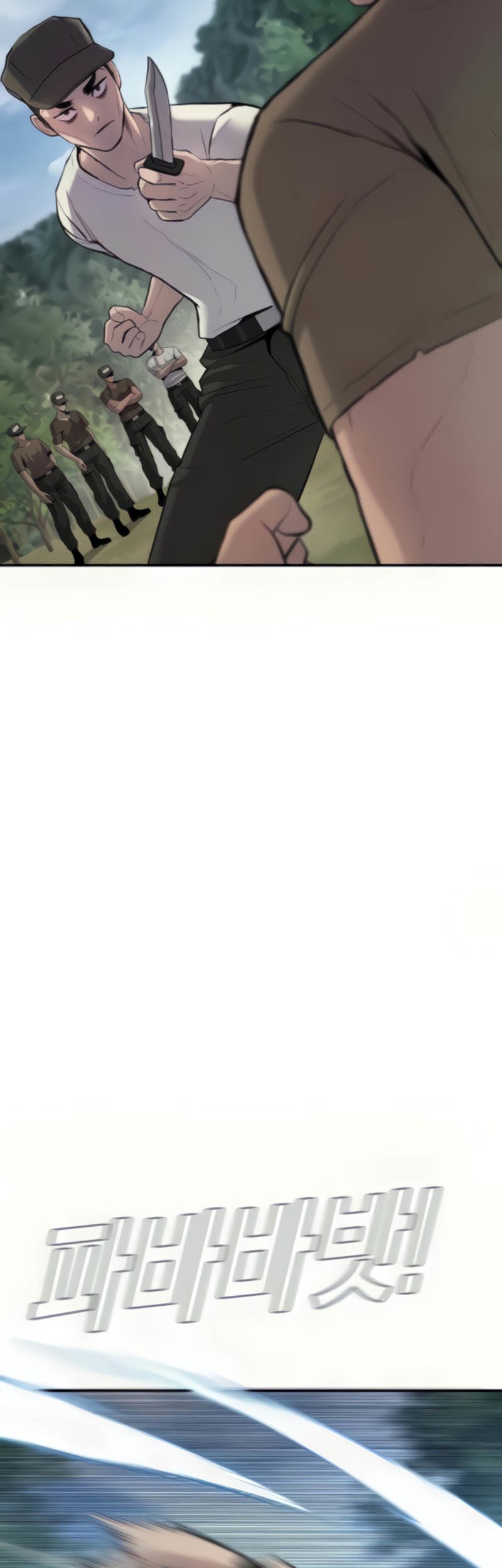 Manager Kim Chapter 31 Gambar 48
