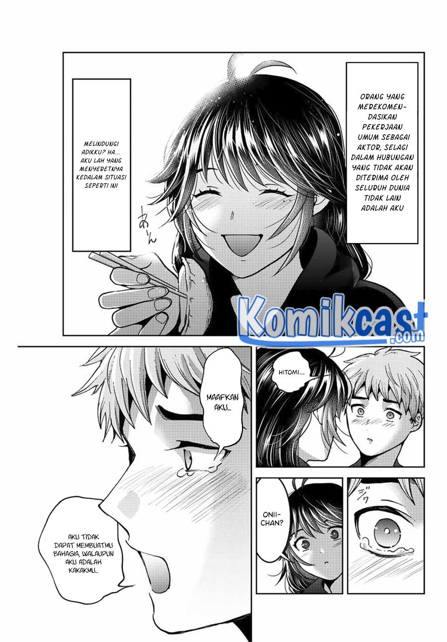Bokutachi wa Hanshoku wo Yameta Chapter 50 Gambar 8