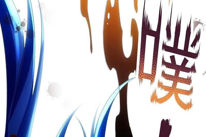 Against the Gods Chapter 463 Gambar 41