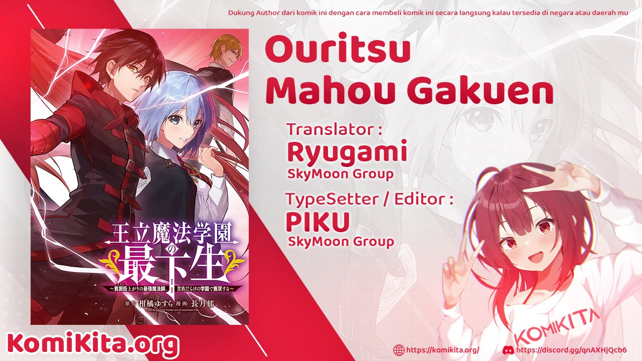 Ouritsu Mahou Gakuen no Saikasei: Slum Agari no Saikyou Mahoushi, Kizoku darake no Gakuen de Musou suru Chapter 46 Gambar 3