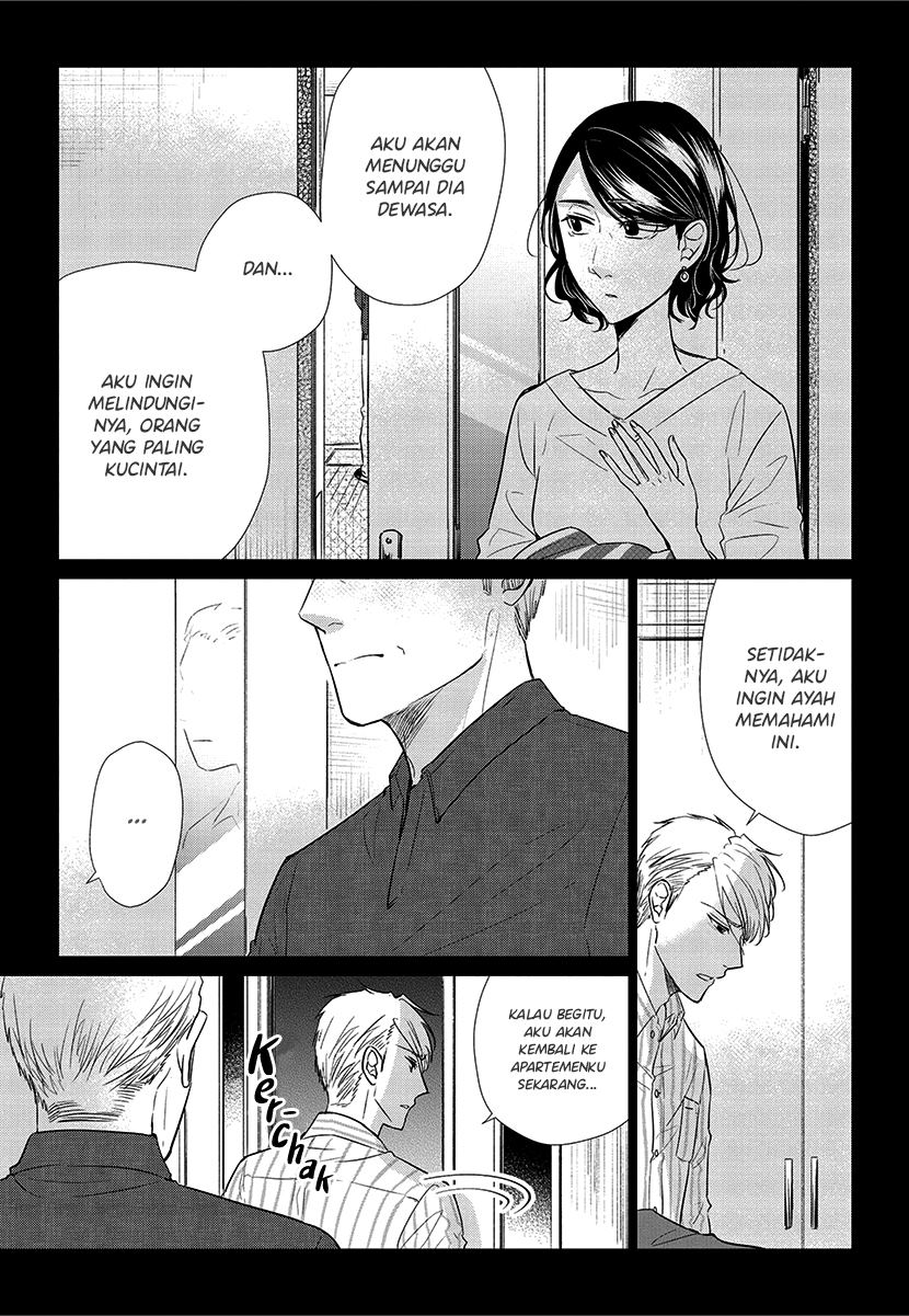 Koi to Yobu ni wa Kimochi Warui Chapter 56 Gambar 42