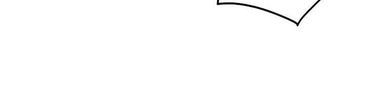 Murim Login Chapter 52 Gambar 26