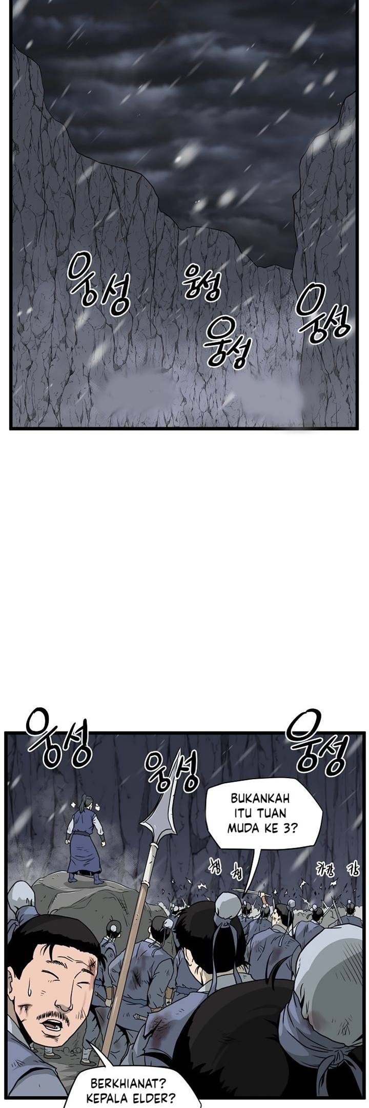 Murim Login Chapter 52 Gambar 28